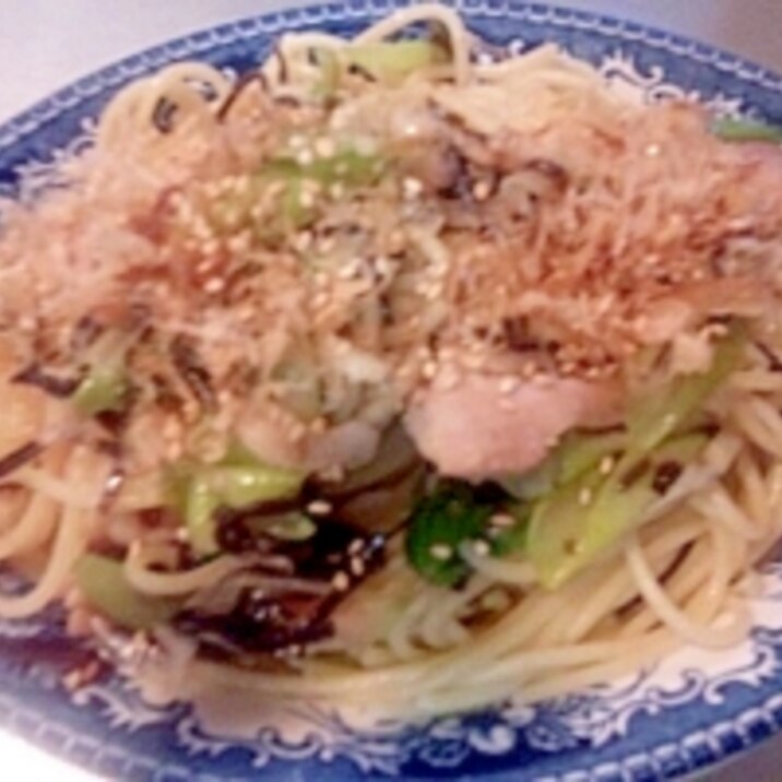 葱と鶏肉の和風パスタ☆塩昆布風味